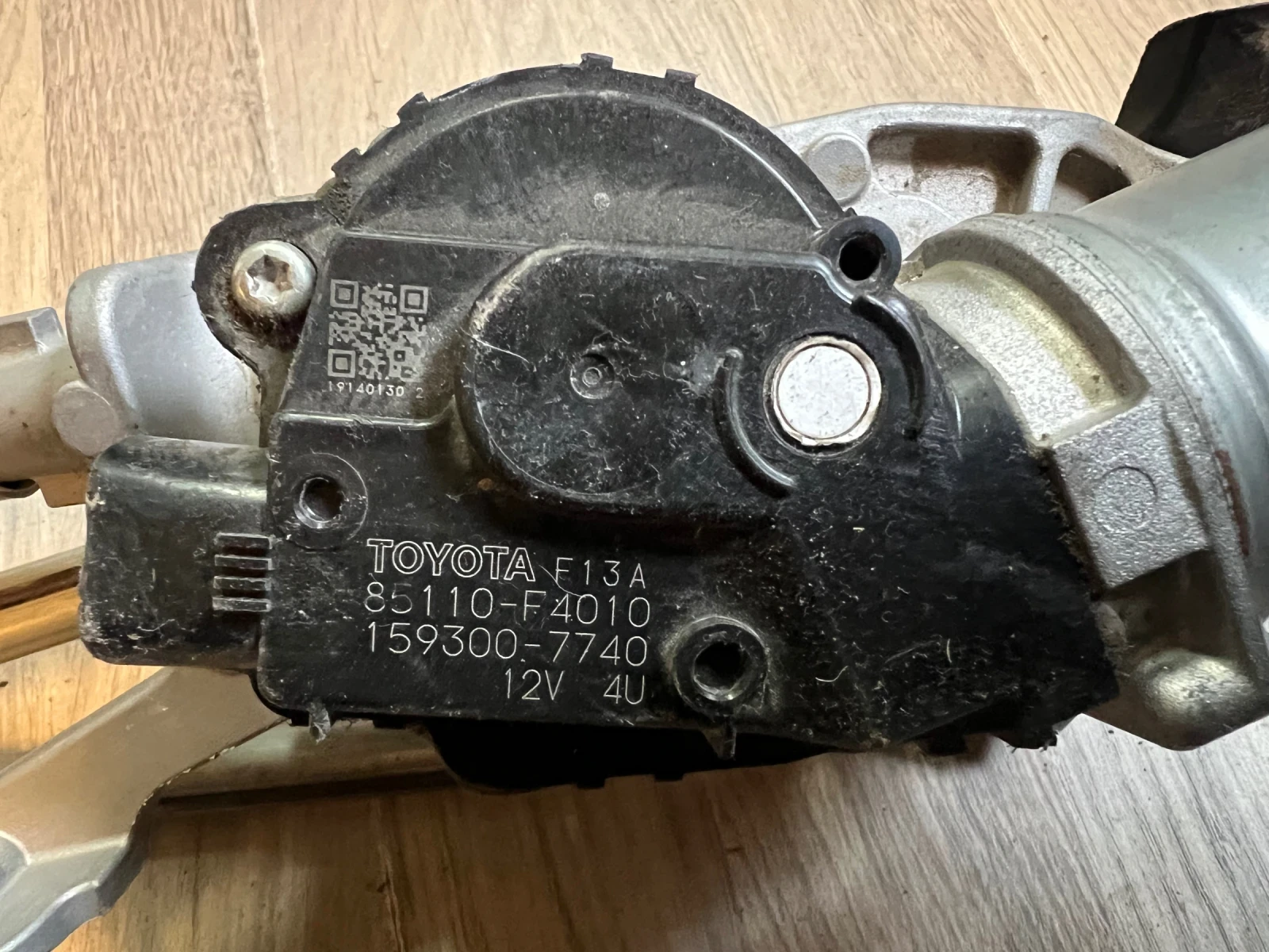 85110-F4010  ������� � ��������� ������ �������� Toyota CHR  159300-7740 | Mobile.bg � ����������� 2