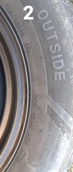 Гуми с джанти Sailun 195/65R15, снимка 9