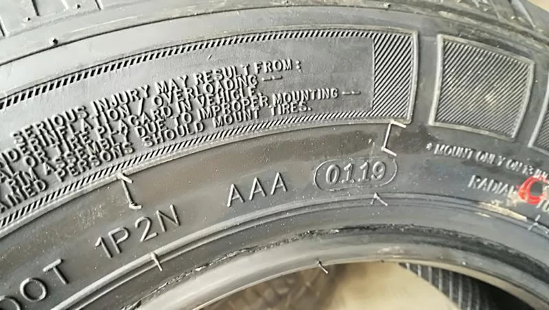 Гуми Летни 155/80R13, снимка 7 - Гуми и джанти - 24986657