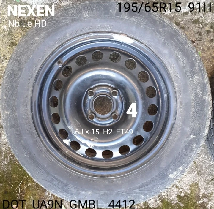 Гуми с джанти Sailun 195/65R15, снимка 4 - Гуми и джанти - 53665814