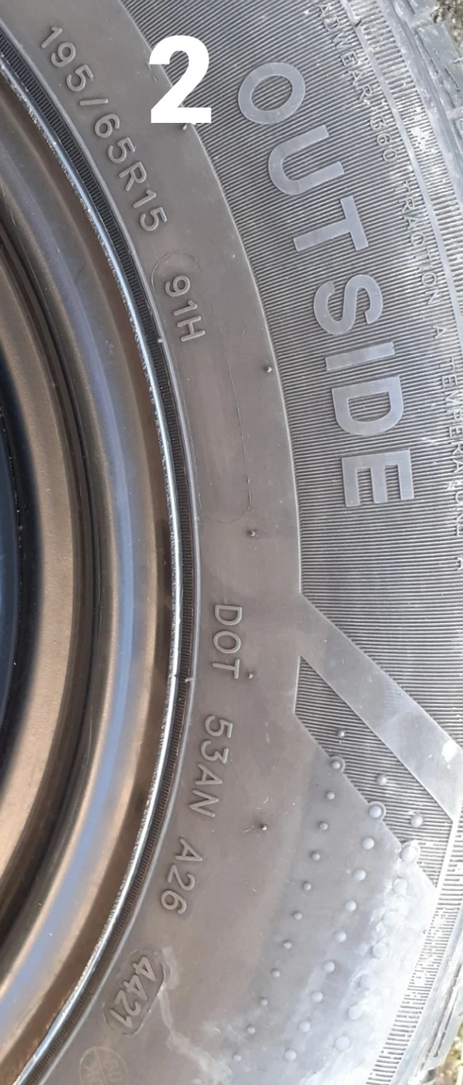 Гуми с джанти Sailun 195/65R15, снимка 9 - Гуми и джанти - 53665814