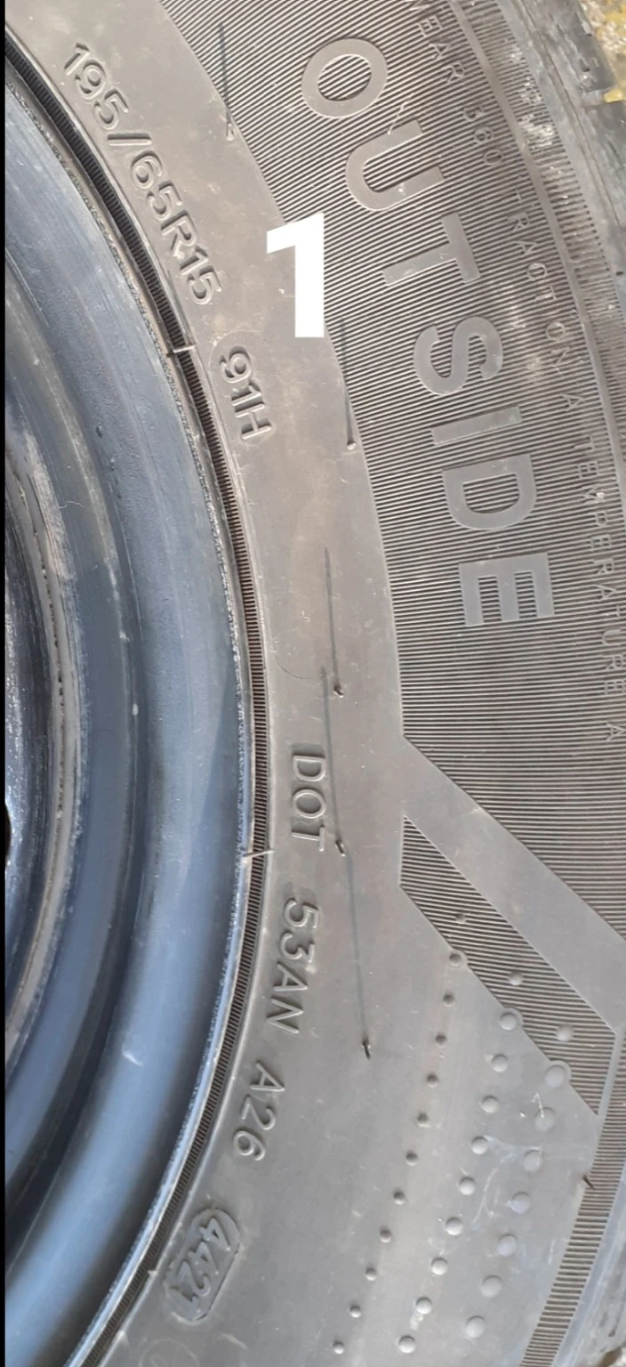 Гуми с джанти Sailun 195/65R15, снимка 7 - Гуми и джанти - 53665814