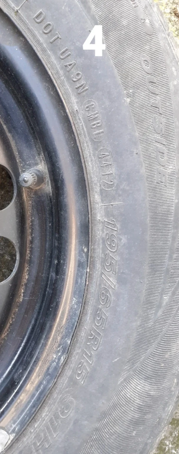 Гуми с джанти Sailun 195/65R15, снимка 12 - Гуми и джанти - 53665814