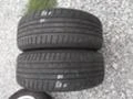 Гуми Летни 205/60R15, снимка 1