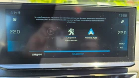 Peugeot 5008 GT LINE ОБСЛУЖЕНА/65000км/7-места/KEYLESS/FULL, снимка 13