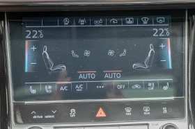 Audi A8 50TDI/RSE/Bang&Olufsen/Обдухване/Шибедах/Амбиент, снимка 10