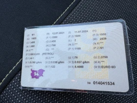 Citroen C3 110.000км, 2021г. EURO6, 1.2 бензин, снимка 12