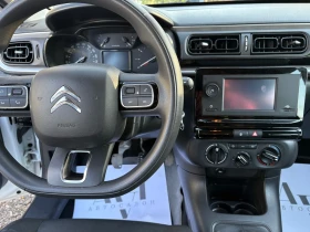 Citroen C3 110.000км, 2021г. EURO6, 1.2 бензин, снимка 7