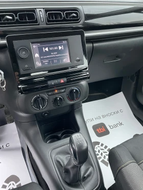 Citroen C3  2021г. 110, 000km, EURO6, 1.2 pure tech, снимка 12