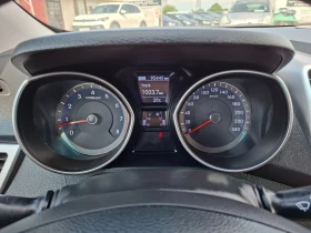 Hyundai I30 95000км-1.4i-6ск-100кс, снимка 9