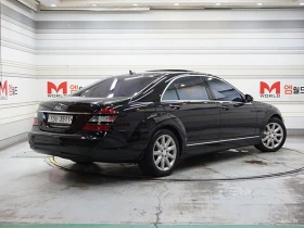 Mercedes-Benz S 550 LONG* 4MATIC* BURM* PANO* АВТОКРЕДИТ* , снимка 4