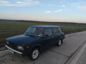 Lada 2104 5 степенна скоросна кутия, снимка 9