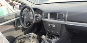 Opel Vectra 2.2 | Mobile.bg    7