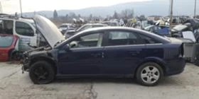 Opel Vectra 2.2 | Mobile.bg    5