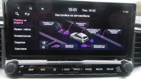 Kia XCeed 1.5T-GDI-160HP-GT-LINE PREMIUM - HYBRID | Mobile.bg   13