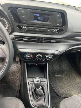 Hyundai I20 1.2i, снимка 15