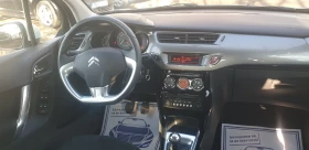 Citroen C3 1.4HDI EXCLUSIVE  | Mobile.bg    12