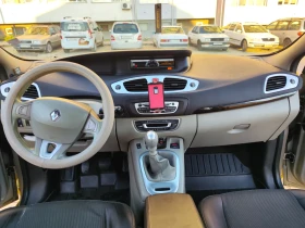 Renault Grand scenic 1.9 dci 131к.с., снимка 6