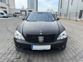 Mercedes-Benz S 500 4MATIC, снимка 2