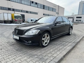 Mercedes-Benz S 500 4MATIC, снимка 3