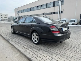 Mercedes-Benz S 500 4MATIC, снимка 5