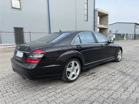 Mercedes-Benz S 500 4MATIC, снимка 7