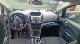 Ford Grand C-Max 1, 6  TDCI | Mobile.bg    7