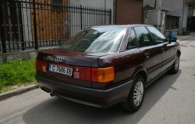 Audi 80 - 2799 лв. - 79794649 5