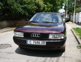 Audi 80 - 2799 лв. - 79794649 3