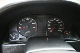 Audi 80 - 2799 лв. - 79794649 8