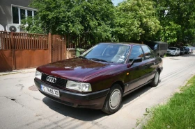 Audi 80 - 2799 лв. - 79794649 4