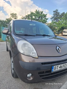 Renault Kangoo | Mobile.bg    2