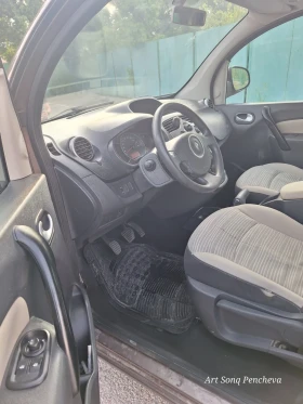 Renault Kangoo | Mobile.bg    6