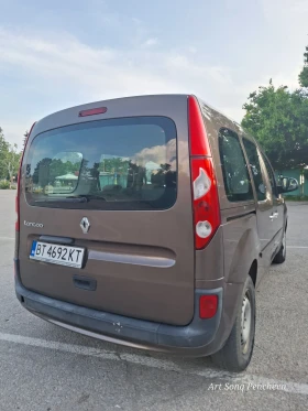 Renault Kangoo | Mobile.bg    5