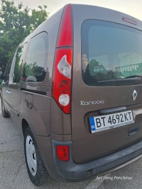 Renault Kangoo | Mobile.bg    4
