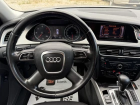 Audi A4 2, 0TDI AVTOMAT - 9499 лв. - 75248821 11
