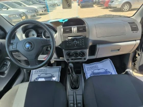 Subaru Justy 1.3i - 5100 лв. - 41652796 9