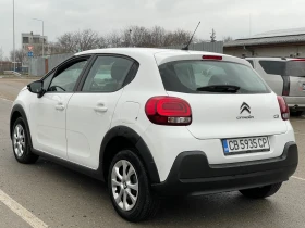 Citroen C3  2021г. 110, 000km, EURO6, 1.2 pure tech | Auto.bg — изображение 3