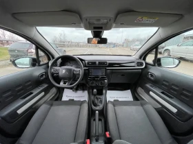 Citroen C3  2021г. 110, 000km, EURO6, 1.2 pure tech | Auto.bg — изображение 8