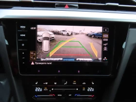 VW Arteon R-Line 2.0 TDI SCR DSG - 36500 € / 71387.79 лв. - 44327510 10