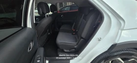Hyundai Ioniq 5 58kWh* Гаранционна* SOH 100%* Серв.Книжка - 39999 лв. / 20451.16 € - 93915710 12