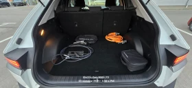 Hyundai Ioniq 5 58kWh* Гаранционна* SOH 100%* Серв.Книжка - 39999 лв. / 20451.16 € - 93915710 11