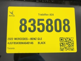 Mercedes-Benz GLE 450 * CARFAX * ФИНАНСИРАНЕ  - 65250 лв. / 33361.80 € - 90001801 14