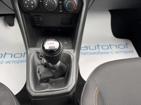 Dacia Sandero STEPWAY/1.OTCE/100K.C./6MT/LPG - 10900 € / 21318.55 лв. - 21891864 12