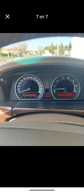 BMW 740 E66 | Mobile.bg � ����� ������ 7