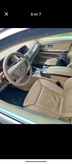 BMW 740 E66 | Mobile.bg � ����� ������ 6