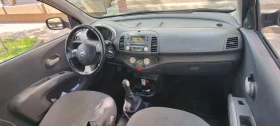 Nissan Micra - 1999 € / 3909.70 лв. - 38835964 6
