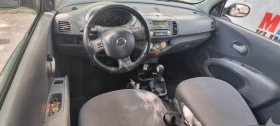Nissan Micra - 1999 € / 3909.70 лв. - 38835964 7
