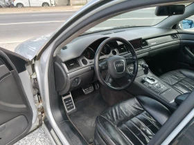 Audi A8 3.0TDI NAVI/AVTOMAT | Mobile.bg � ����� ������ 8