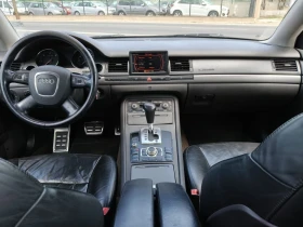Audi A8 3.0TDI NAVI/AVTOMAT | Mobile.bg � ����� ������ 13